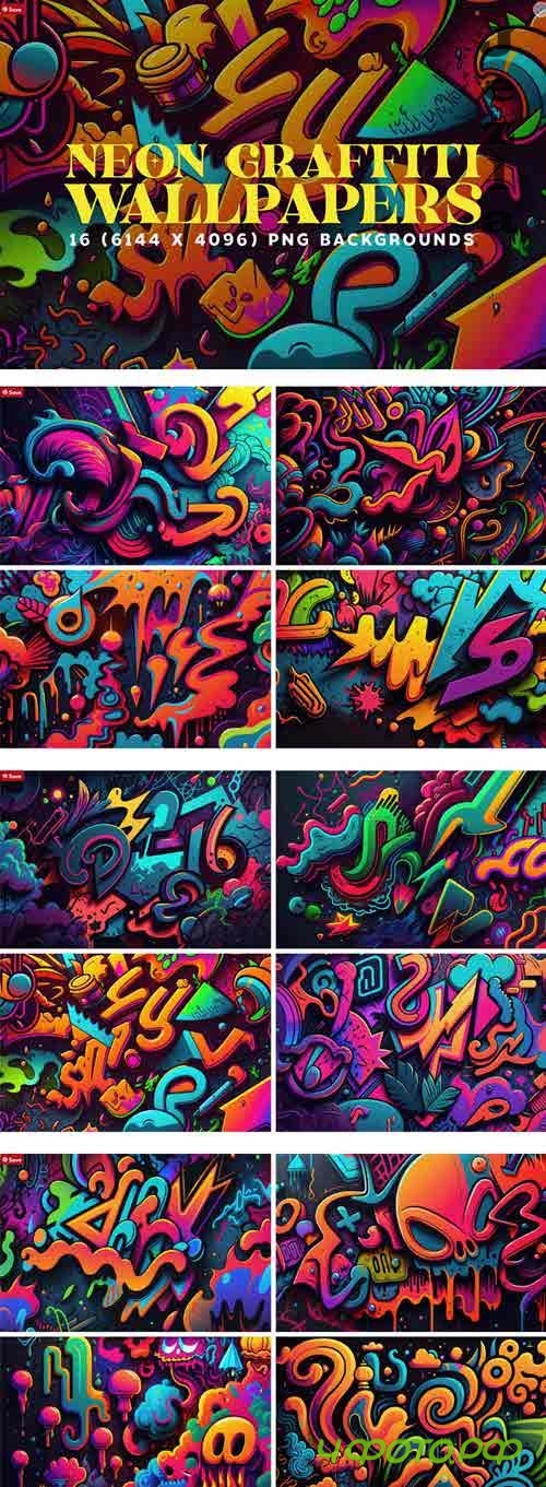 16 Neon Graffiti Wallpapers in 6K - 12780722 16 Neon Graffiti Wallpapers in 6K - 12780722