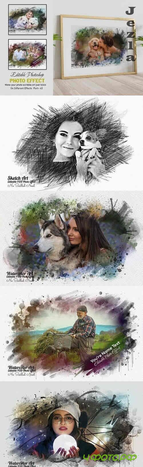 Colorful Photo Photoshop Effect Part: 43