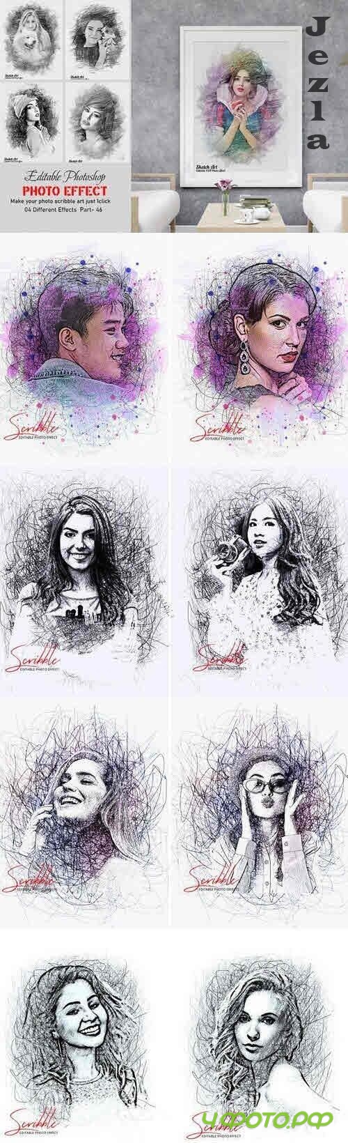 Photoshop Sketch Art Photo Effect Part: 46