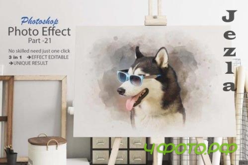 Realistic Painting Photo Effect - 11000129