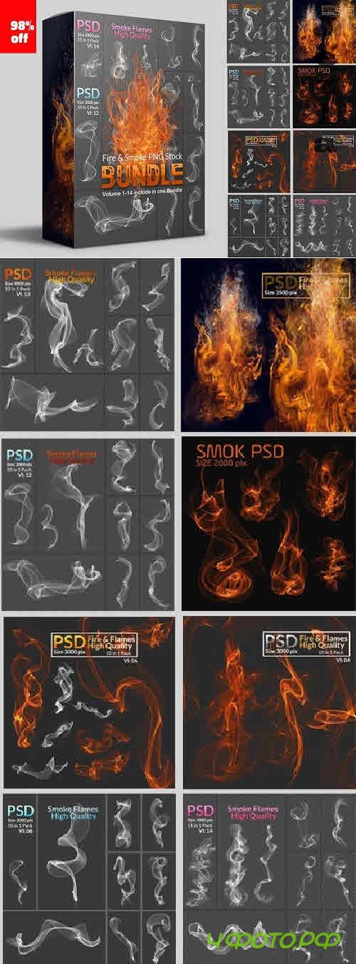 Fire & Smoke PNG Stock Bundle - 3566240