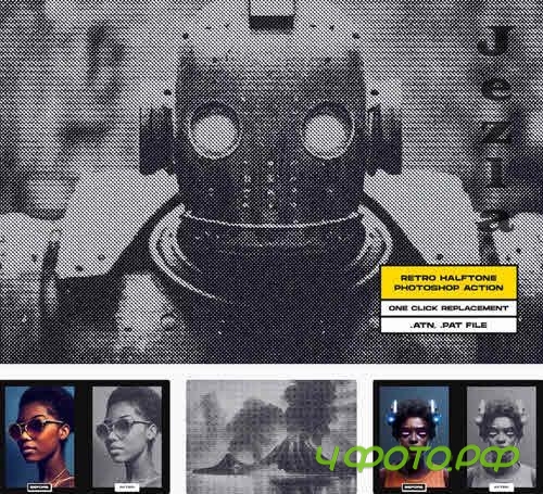 Retro Color Halftone Photoshop Action - CRL3GZU