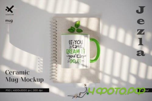Ceramic Mug Mockup