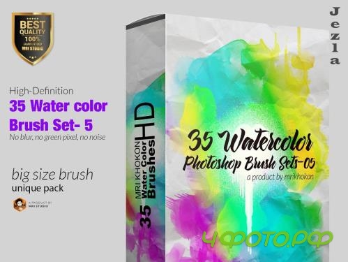Water color Photoshop Brush Set-5 - 1514601