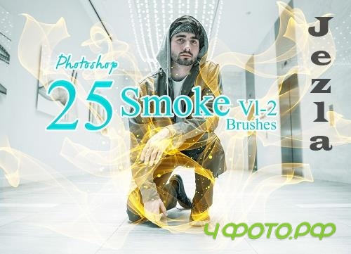 Smoke Photoshop Brushes - 3516392
