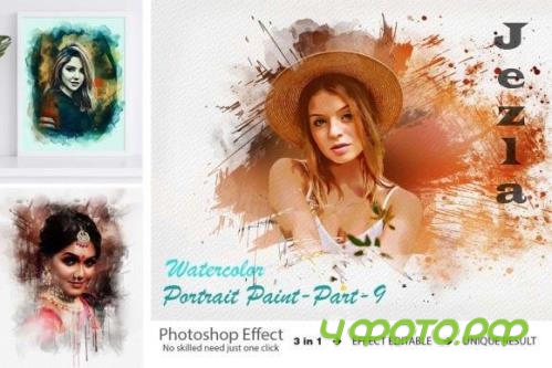 Professional Watercolor Paints - 10955993