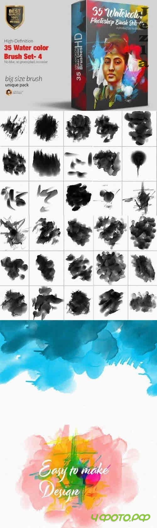 Water color Photoshop Brush Set-4 - 1506125