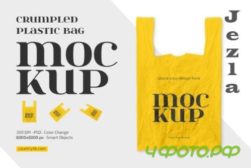 Crumpled Plastic Bag Mockup Set - 13462756
