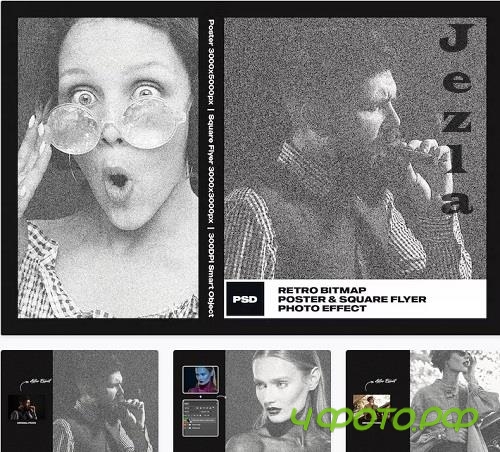 Retro Bitmap Photo Effect - HJ3XHWP