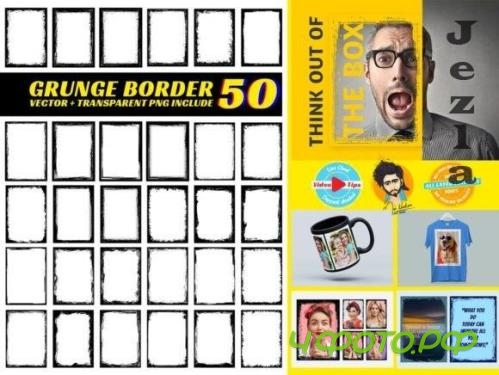 Grunge Border - 6179876