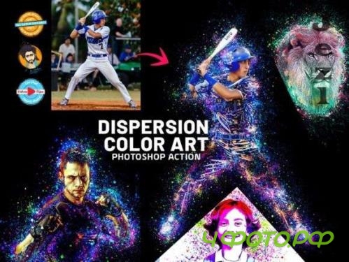 Dispersion Color Art Effect - 7067607