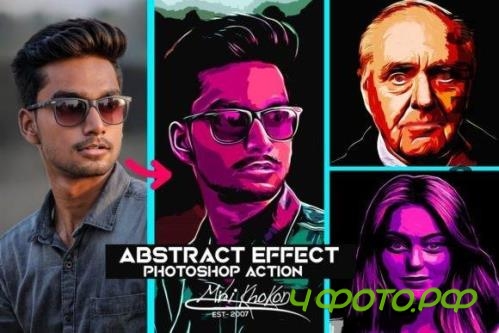 Photoshop Abstract Effect - 6954512