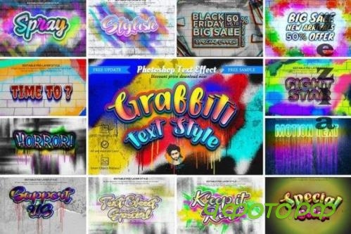 Photoshop Graffiti Text Effect - 6957683