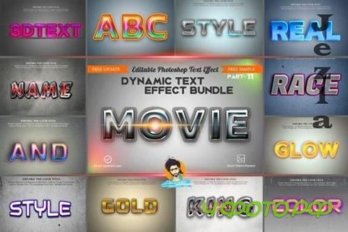 Photoshop Dynamic Text Effect - 6972445