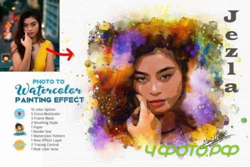 Photo to Watercolor Painting Effect - 6977252