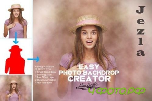 Photo Backdrop Creator - 6980114