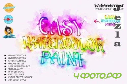 Easily Watercolor Text Effect - 7142827