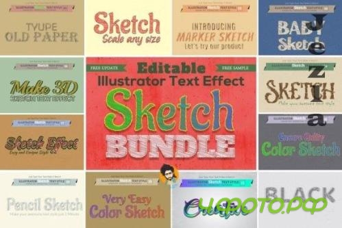 Sketch Text Effect Illustrator - 6944843