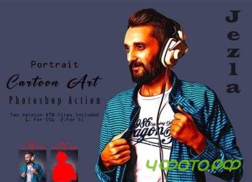 Portrait Cartoon Art PS Action - 14490561