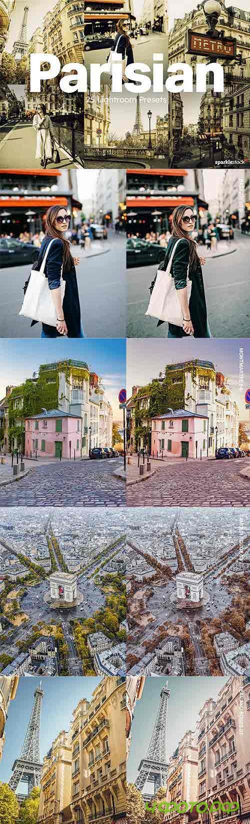20 Parisian Lightroom Presets - 44278004 - 13433058