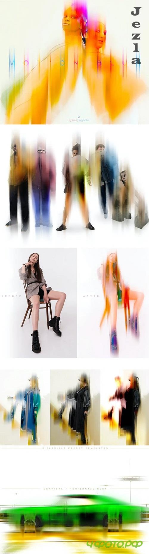 Vivid Motion Blur Effect - 44414265