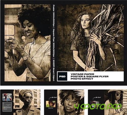 Vintage Paper photo effect - 8LNUHW4