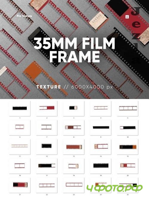 25 Film Frame 35mm - 15407936 25 Film Frame 35mm - 15407936