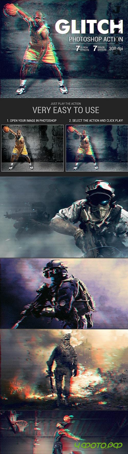 Glitch Photoshop Action - 19385305