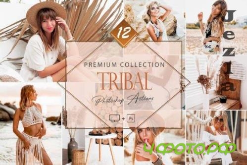 12 Photoshop Actions, Tribal Ps Action