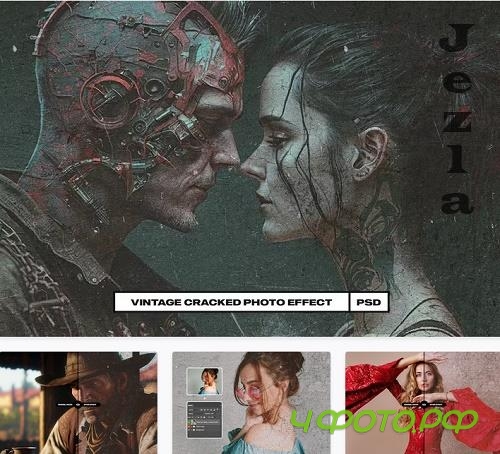 Vintage Cracked Photo Effect - DLYGNS7