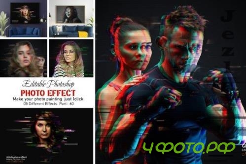 Editable Glitch Photo Effect Part: 60