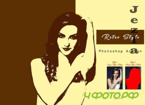 Retro Style Photoshop Action - 16067416