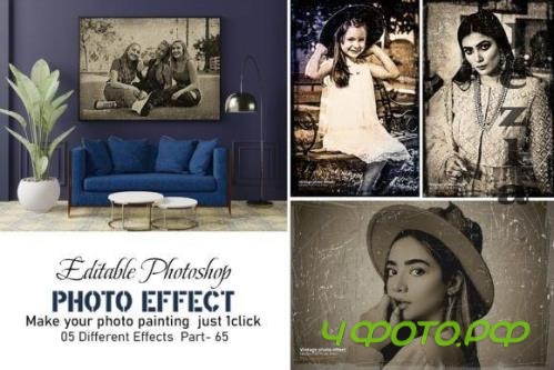 Vintage Photoshop Photo Effect Part: 65