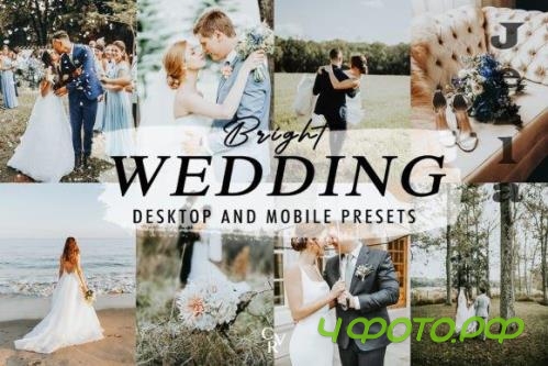 10 Natural Wedding Lightroom Presets
