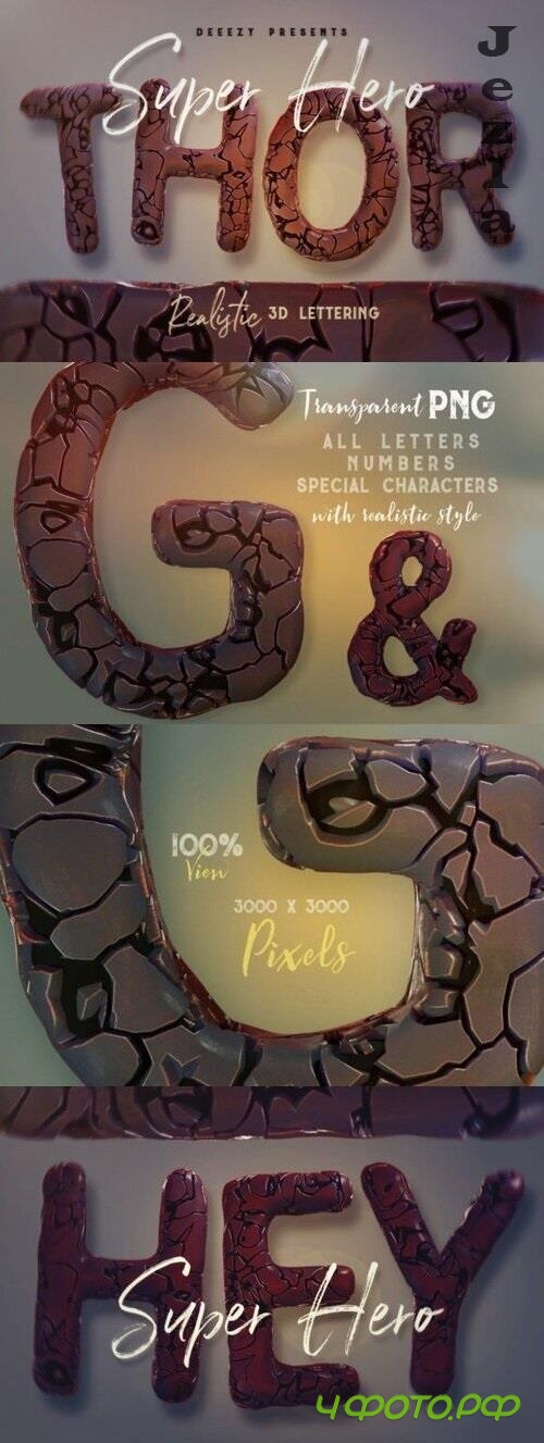 Thor � 3D Lettering - 3794244