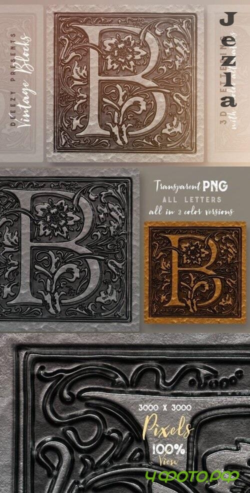 Vintage Blocks � 3D Lettering - 2831304