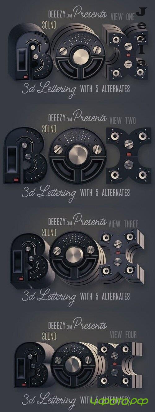 Sound Box 3D Lettering