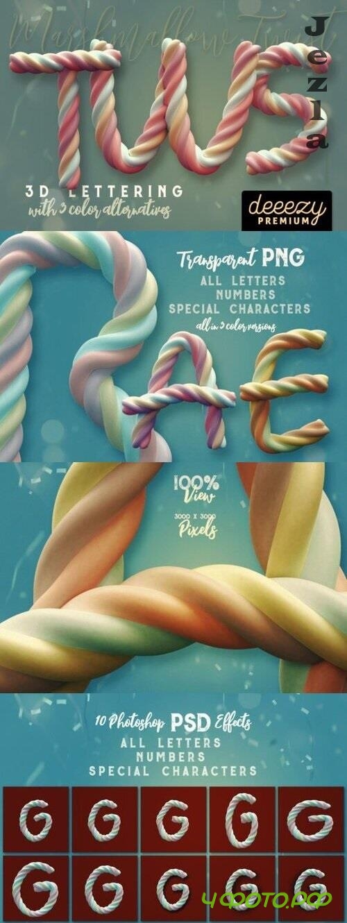 Marshmallow Twist - 3D Lettering - 1944417