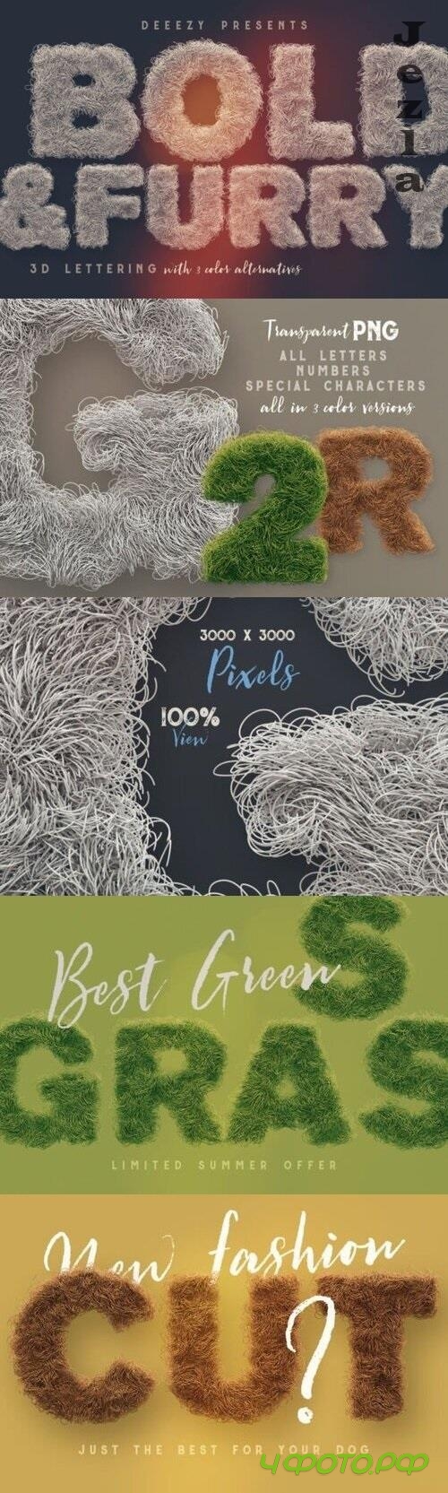 Bold & Furry – 3D Lettering - 2839575 Bold & Furry – 3D Lettering - 2839575
