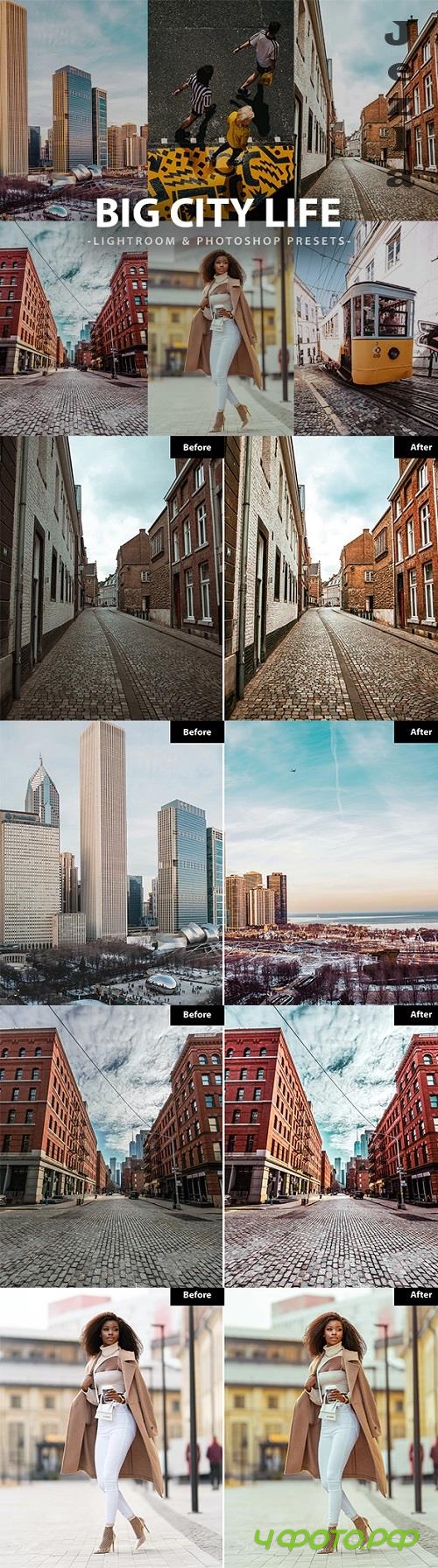 6 Big City Life Lightroom and Photoshop Presets - 45362034 6 Big City Life Lightroom and Photoshop Presets - 45362034