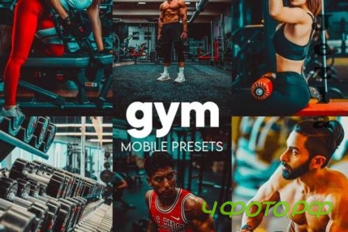 Gym Lightroom Presets