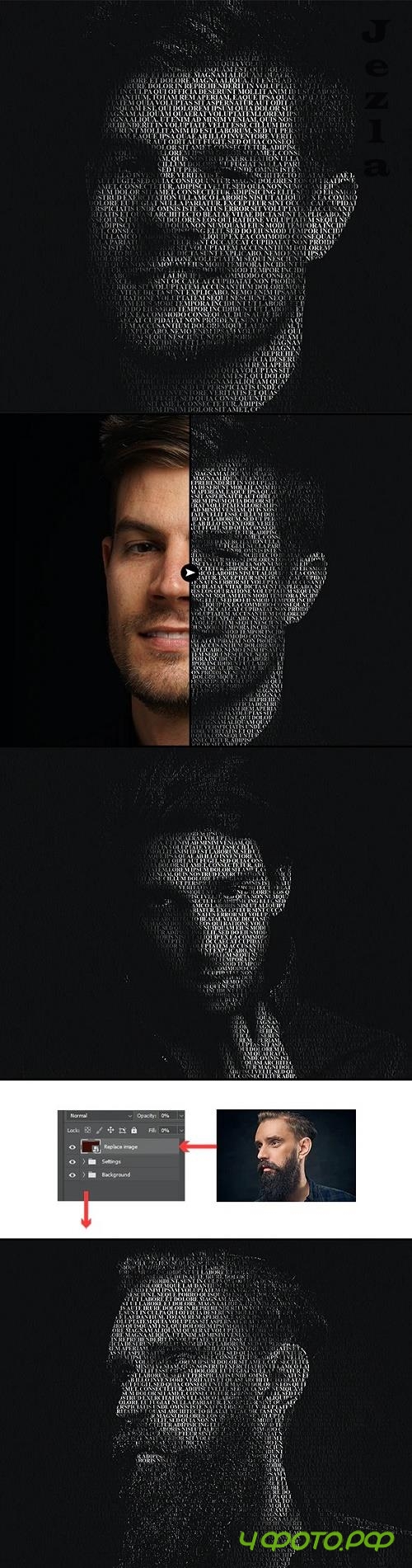 Text Cutout Photo Effect - 45521495