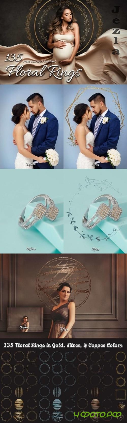 135 Floral Ring Photoshop Overlays - 16511209