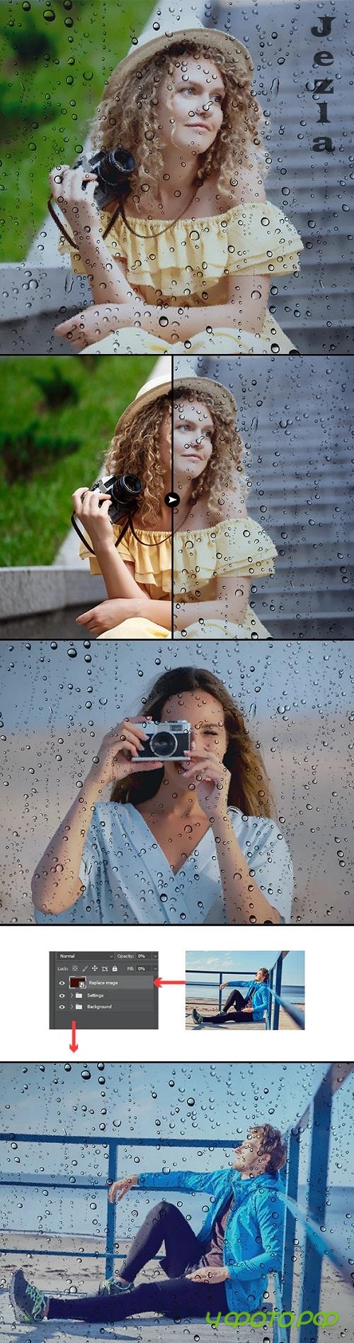 Raindrop Photo Effect - 45627042 Raindrop Photo Effect - 45627042