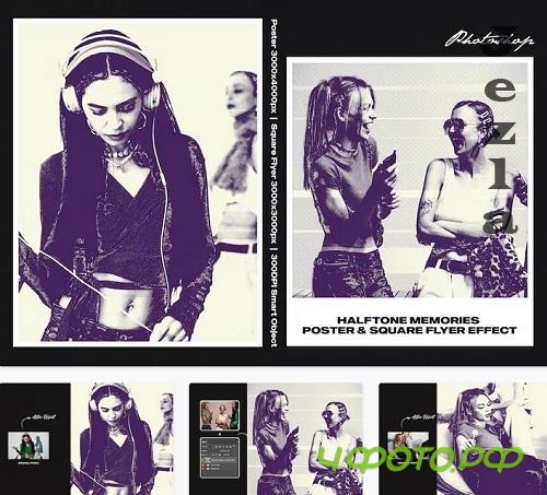 Halftone Memories Square and Poster Effect - UPMVJ9F