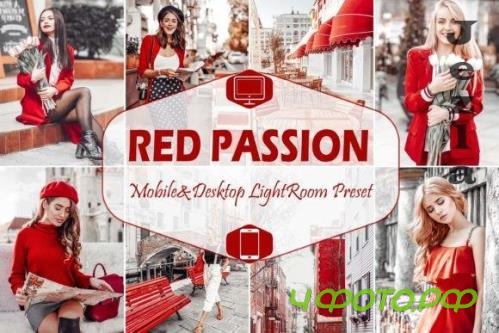 10 Red Passion Mobile & Desktop Lightroom Presets, Ruby Warm - 2602348 10 Red Passion Mobile & Desktop Lightroom Presets, Ruby Warm - 2602348
