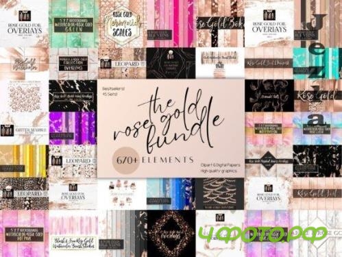 Rose Gold Bundle, rose gold clipart, rose gold textures  - 2601412