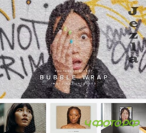 Bubble Wrap PSD Photo Effect - RUEXPME