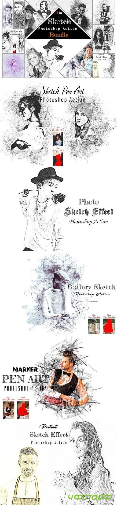 19 in 1 Sketch PS Action Bundle - 17697210