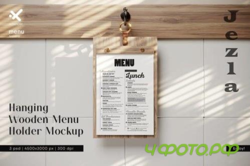 Hanging Wooden Menu Holder Mockup  - 2621679